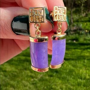 Purple Lavender Jade Chinese Fu 18k Gold Vermeil Sterling Silver Dangle Earrings